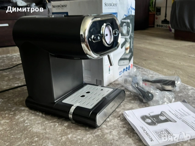 Кафемашина Silvercrest SEM 1100W B3.Чисто нова!, снимка 5 - Кафемашини - 55164019