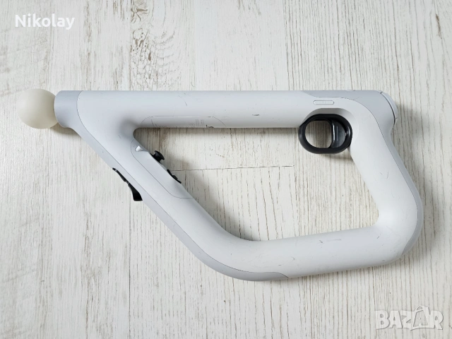 PlayStation VR Aim Controller