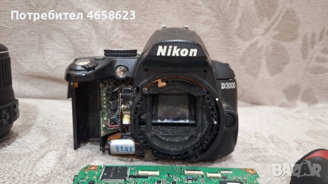 Фотоапарат Nikon 3000D, снимка 4 - Фотоапарати - 54835952