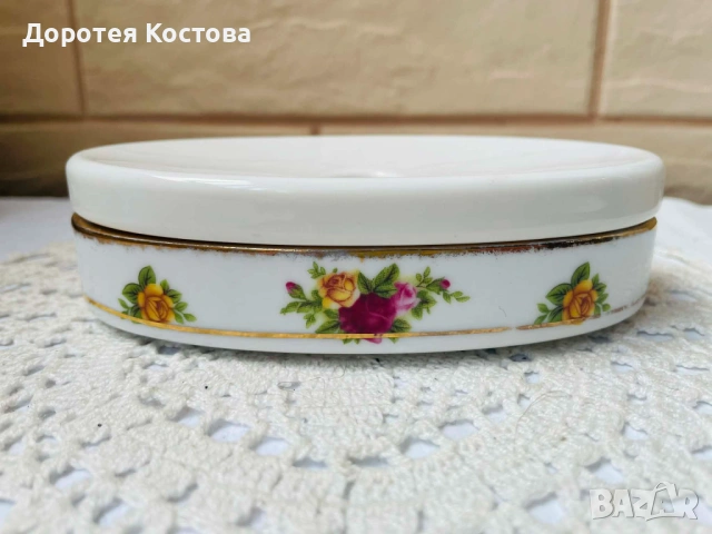 ROYAL ALBERT красива сапунерка от фин порцелан от Англия 