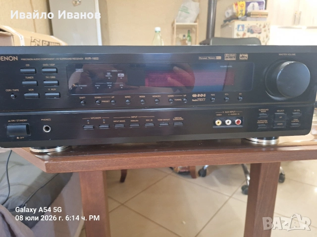 ресивър Denon avr 1602