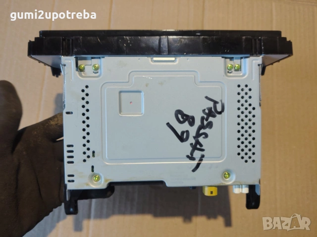 Мултимедия CD Радио 3CN035869E Volkswagen Passat B9 1.5 eTSI 150кс 2024г Бензин Комби Автомат, снимка 5 - Аксесоари и консумативи - 54840638