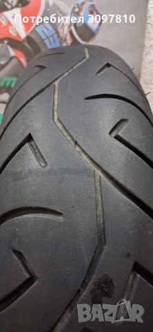 130/80/17 Pireli 
