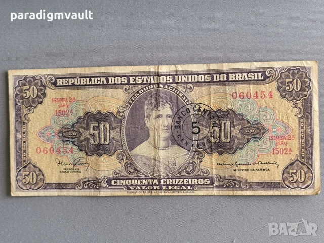 Банкнота - Бразилия - 50 крузейро / 5 центаво | 1966г.
