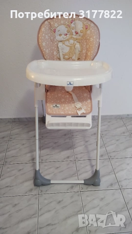 Стол за хранене 