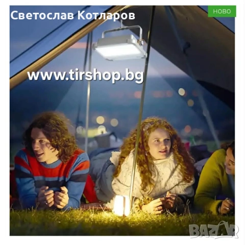 Соларен LED прожектор  - 50W, снимка 2 - Къмпинг осветление - 54364897