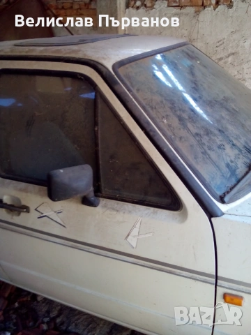 Продавам VW Golf 2 Dizel