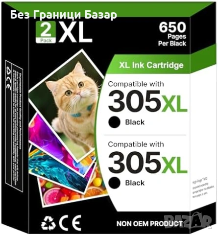 Нови Черни Касети HP 305 XL Комплект 2 броя До 650 Страници за принтер DeskJet 2700 2800 Envy 6000