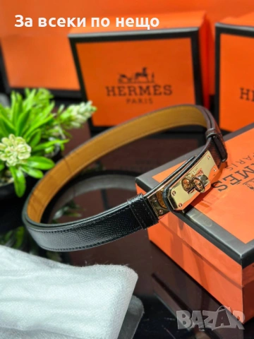 Hermes Колан С Кутия Хермес - Различни Цветове Код SK1343