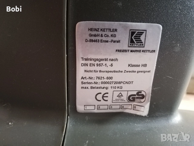 Велоергометър KETTLER LOTUS, снимка 11 - Фитнес уреди - 55097505
