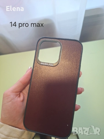 Калъфи за IPhone, снимка 7 - Калъфи, кейсове - 54482396