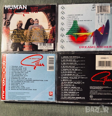 Jon Lord - Gillan - Hughes - Tommy Bolin, снимка 10 - CD дискове - 55071766