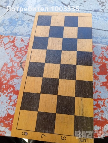 Дървен шах , снимка 5 - Шах и табла - 54290921