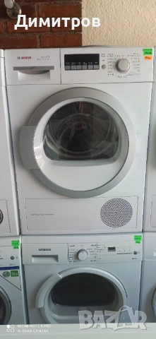 Продавам сушилня Bosch
