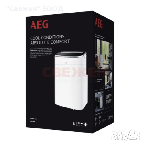 Мобилен климатик AEG AXP35U538CW ChillFlex Pro, снимка 4 - Климатици - 55255982