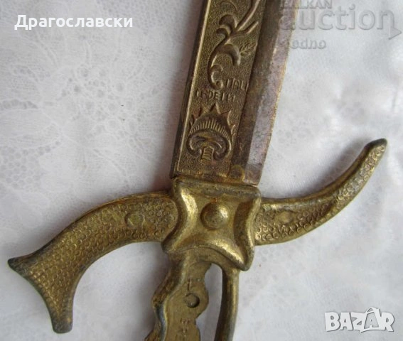 ятаган нож оръжие, дълъг остър, 70 см. 1.4 кг. и нож за писма - сабя, Италия, снимка 6 - Колекции - 28876629