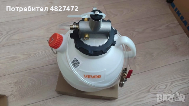 Ръчна помпа за масло на автоматични скоростни кутии 7.5L / ATF Fluid Pump комплект с адаптери