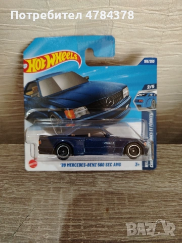 Hot wheels Mercedes Benz 560 sec