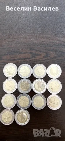 Монети 2€ за цени на лично!