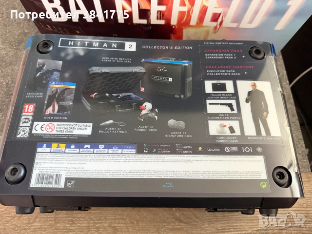 Комплект от 12 колекционерски издания, снимка 15 - Игри за PlayStation - 54697726
