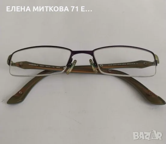 Маркови френски диоптрични очила Koali за рамки, снимка 4 - Слънчеви и диоптрични очила - 55590079