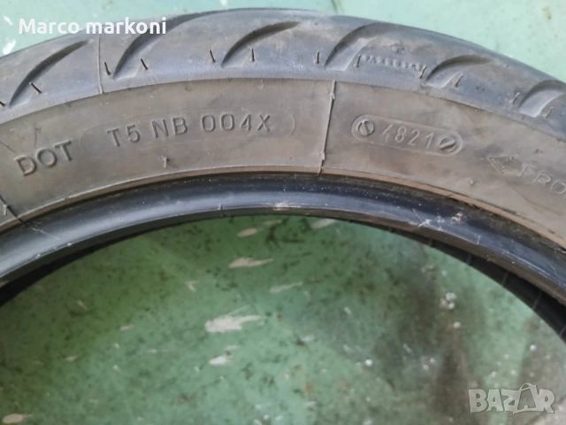 Гуми за мотор Honda X-adv , снимка 8 - Части - 55120562