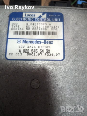 компютър , ECU MERCEDES W202 C220 , A 0225455432,, снимка 2 - Части - 54886682