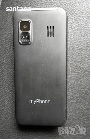 GSM MYPHONE HALO 3 Телефон за възрастни хора- 2 броя, снимка 6 - Други - 54652140