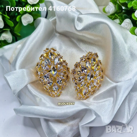 Crystal Circle Hoops – дамски обеци с кристали ✨ | с позлата, снимка 3 - Обеци - 54636916