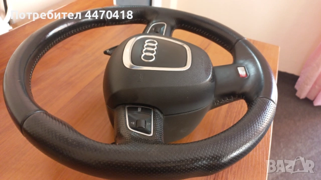 Трилъчев мулти волан еърбег пера F1- Audi А5 S line 2010 г. , снимка 5 - Аксесоари и консумативи - 53372668