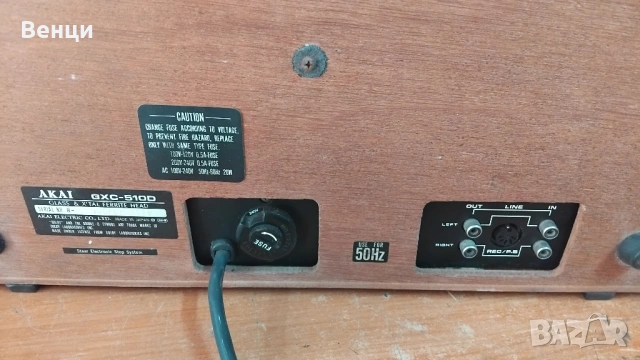 Akai GXC-510D, снимка 7 - Декове - 54080454