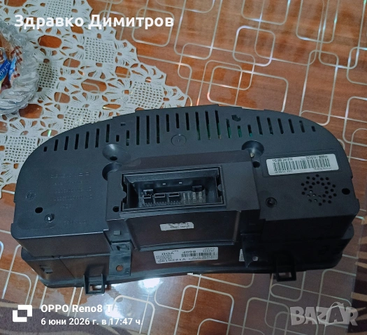 Продавам табло за голф 5 Дизел , снимка 3 - Части - 54803863
