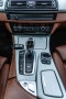 BMW 530D F11 XDrive 256hp (HeadUp, Keyless, Adaptive Lights, and many more), снимка 8