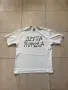 2 тениски Hate City(02 wear)(Frye)- размер М , снимка 4