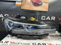 Фар фарове LASER ляв и десен BMW X7 G07 Laser far farove БМВ Х7 Г07 Лазер, снимка 3
