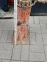Винтов крик от соца огромен , снимка 2