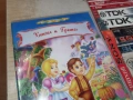 ХЕНЗЕЛ И ГРЕТЕЛ ДВД 0706251823L1, снимка 6