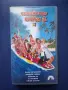 Видеокасета VHS Семейство Брейди 2, снимка 1