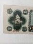ЯПОНИЯ БАНКНОТА 10 ЙЕНИ , снимка 2