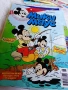 Списание Мики Маус -1995, снимка 7