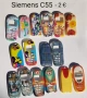 Панели за Siemens C45; Siemens M50; Siemens MT50; Siemens A50, Siemens C55, снимка 12