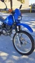 Suzuki DR 200, снимка 3