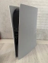 Конзола Playstation 5 Digital Edition White, снимка 4