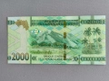 Банкнота - Гвинея - 2000 франка UNC | 2022г., снимка 2
