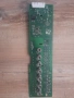 Платка от пералня Bosch серия 6 WLL2426SOE/02, снимка 1