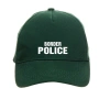 Шапка с Козирка '' Гранична полиция'' и '' Border police'', снимка 2