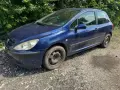 peugeot пежо 307 2.0 НА ЧАСТИ 0885 555 695, снимка 2