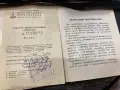 Оригинален съветски киноснимачен апарат Ломо 216, снимка 11