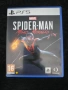 Продавам игри за PS5 Топ състояние, снимка 4
