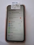 Мобилен телефон iPhone 11 128GB 75%BH, снимка 1